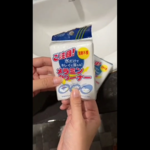 ฟองน้ำเมลามีน จำนวน 24 ชิ้น