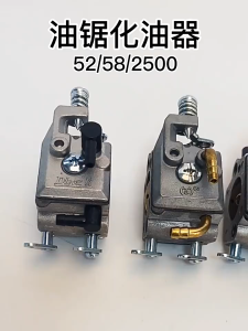 00 คาร์บูเรเตอร์ GX35UMK435 (BigDint การันตี ไม่ก๋องแก๊ง ไม่เกเร) คาบู GX35 เครื่องตัดหญ้า เครื่องตัดหญ้าสายสะพาย เครื่องตัดหญ้า 4 จังหวะ รุ่น GX35UMK435