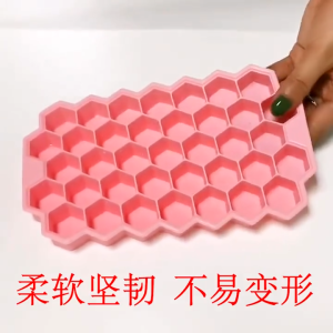 Khay làm đá silicon hình tổ ông 37 viên có nắp đậy tiện lợi