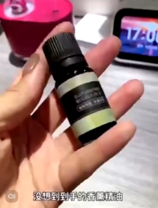 YINSHO 10ML Essential Oil Diffuser Water Aromatherapy Fragrance Perfume Minyak Wangi 精油