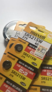 SR521SW Pin Đồng Hồ Maxell 1.55V 521 379 Cao Cấp chất lượng Nhật Bản