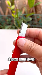 4/8Pcs Portable Knife Sharpener Handheld Mini Speedy Knife Sharpener Multifunctional Knife Sharpening Stone with Handle Double-sided Scissors Knives Sharpener Kitchen Outdoor Gardening Tool