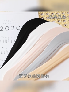 (SG Seller) Women Socks Ice Silk Seamless Socks tutu Invisible Socks Anti Slip Low Cut Socks for Girl Ladies