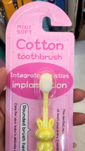 Sikat Gigi Anak Cotton Mini Soft Toothbrush Kids