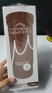 Lõi Lọc Trim Ion US-100L (UMSα Cartridge) chính hãng - Sản xuất tại Nhật Bản