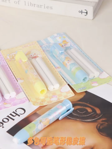 Eraser Cartoon Cute Pencil Erasers Student Pencil Rubber aesthetic school utilities School Supplies Stationery 铅笔橡皮檫 Pemadam Alat Tulis