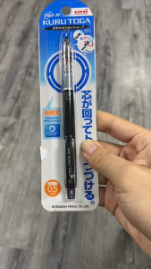 BÚT CHÌ KIM TỰ ĐỘNG XOAY UNI KURUTOGA 0.5MM