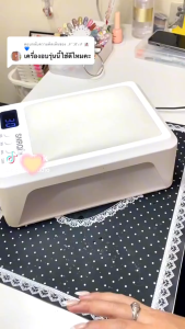 โคมไฟเล็บพร้อมหมอนมือ 72W เครื่องเป่าเล็บเจลสำหรับบ่มเจลทั้งหมดเล็บ 60 PCS ลูกปัด UV LED เล็บโคมไฟสำหรับเล็บ UV Art