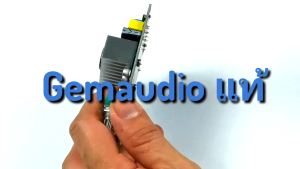 TPA3116D2 Class D Stereo DC12-DC24V บอร์ดขยายเสียงซับวูฟเฟอร์ดิจิทัล สําหรับเครื่องเสียงรถยนต์ ลําโพง DIY