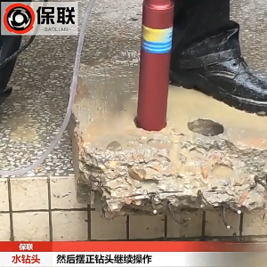 Stone Drilling Tools Diamond Core Bits Hole Saw Drill Bit for Granite Brick Ceramic Concrete Marble Hole Opener Tools