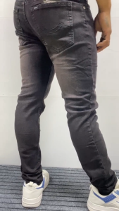 Men's Skinny Fit & Stretch Fashion Jeans: A Comprehensive Guide