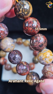 Collection Grade Arahant Relic Agate Bracelet