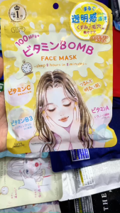 Nội địa Nhật - Hàng sẵn - Mặt nạ dưỡng sáng da KOSE Clear Turn Vitamin BOMB Face Mask (Túi 7 miếng)