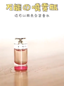 จัดส่งจากกรุงเทพ ขวดสเปรย์ 30 50 100mL ขวดสเปรย์แอลกอฮอล์ เดินทางแบบพกพา