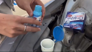 Water based glass coating liquid น้ำยาเคลือบกระจกกันน้ำ 1 ขวด ขนาด 50 มล.