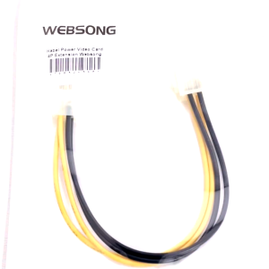 Kabel Power ATX12V 4pin Extension M to F High Quality Websong