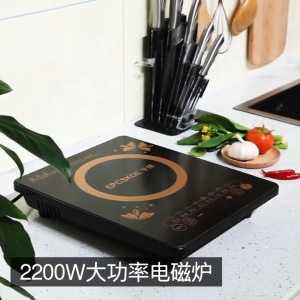 Induction Cooker Electric Cooker Infrared Heater Multi-function 2200W High Power Long Service Life