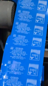 แคปคอถัง20ลิตร สีน้ำเงินพิมพ์สีน้ำเงิน พร้อมส่ง ส่งไว ส่งทั่วไทย