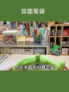 กระเป๋าดินสอลายการ์ตูนหมีสตรอเบอร์รี่ สำหรับนักเรียน น่ารัก