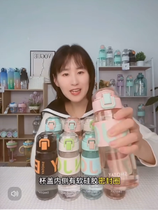 SHOTAY BPA FREE Tritan Drinking Water Bottle Platic Bottle 680ML 正品优质水瓶 水壶 水杯 680ML