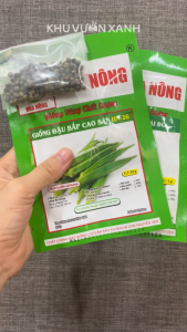 Hạt giống Đậu bắp xanh Đậu bắp đỏ - Đậu nhớt Gói 5g 20gr - Tỉ lệ nảy mầm >90%