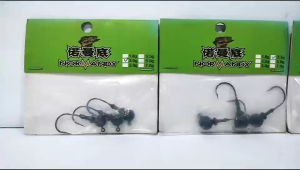 NORMANDY JIG HEAD FISHING HOOK