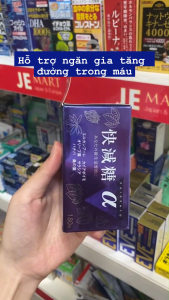 Viên Uống Hỗ Trợ Tiểu Đường Cân Bằng Đường Huyết Kaisu Sugar Alpha Hokoen Nhật Bản 180 Viên