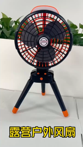 Shake Head 2024 NEW Kipas Mini Adjustable Fan Small Cooling Desk Home Office Table Battery USB Rechargeable Portable