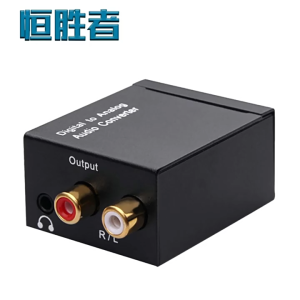 Digital To Analog Audio Converter: Convert Coaxial Cable Or Toslink Digital Audio Signal To Analog L/R Or 3.5mm Audio Signal