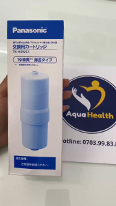Lõi lọc tinh Panasonic TK-HS92C1 công suất 12000 lít dùng cho máy HS92 HS70 AS46 AS47 AS48...