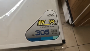 HVILOG Key Cabinets 305 key box management box thickened 300 Keys Storage Key Box with Locking (kotak kunci/ 300 key box Box Key / Storage Box)