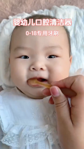 ZOEY 3in1 Sikat Lidah Bayi & Sikat Gigi Bayi RYS001