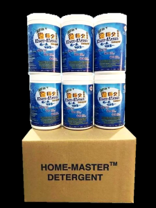 Home Master Detergent - Multi-Purpose Household Cleaner