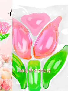 6 In 1 Flower Tulip Laundry Fragrance Beads 50 Pcs/Pack新款花型六合一洗衣凝珠六腔凝珠50颗