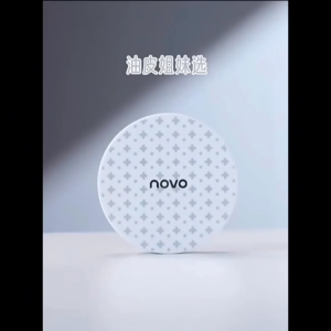 คุชชั่น NOVO คุชชั่นคุมมัน บีบีครีม รองพื้นปกปิด ผิวชุ่มชื้น ขาวกระจ่างใส ผิวหน้าเรียบเนียน Cushion บีบีครีม 6073