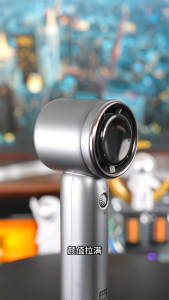 💖Christmas Gift💖 JOMO Portable High Speed Handheld Fan