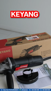 เครื่องเจียร KEYANG DG100B-750SC 4 นิ้ว