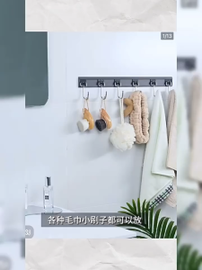 JOM23 Kitchen Utensil Hanger Rack No Drilling Adhesive Wall Sticky Hooks With 8 Hooks No Damage To Wall Door Glass Metal