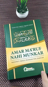 Amar Maruf Nahi Munkar - Khazanah Fawaid
