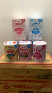 Sữa Thanh Meiji Nội Địa (0-1Y) 27g