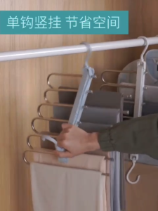 [Ready SG Stock] 6-tier Space-saving Pants Trousers Tie Rack Hanger Minimalistic Foldable Multi-Functional Vertical and Horizontal