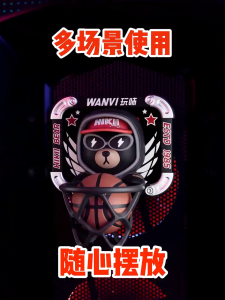 Universal basketball Backboard Series Car Universal Aromatherapy Omaments Classic And Fun Design