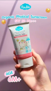 Kindee Sunscreen SPF 50 PA +++ 50ml (6+ months) - Sunscreen Anak