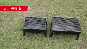 Portable Outdoor BBQ Grill Foldable Stainless Steel Grill Plate Shelf