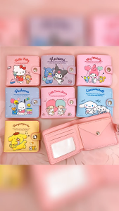 Sanrio Kuromi Hello Kitty Coin Purse For Girls: A Cute Cartoon Wallet\\n\\n Introduction\\n\\nThe Sanrio Kuromi Hello Kitty Coin Purse is a charming and functional wallet designed specifically for girls who love cute cartoon characters. This small yet stylish wallet features the iconic Sanrio characters, including Kuromi, Hello Kitty, My Melody, and Cinnamoroll, making it perfect for kids and young girls who want to carry their essentials in a fun and fashionable way.\\n\\nWhy choose a Sanrio Kuromi wallet? With its compact size, durable PU material, and button closure, this wallet is built to last while providing a delightful experience for its users. It's the perfect gift for birthdays, holidays, or any special occasion, allowing kids to express their love for these beloved characters.\\n\\n Key Features\\n\\n Compact Design\\n\\nThe Sanrio Kuromi Hello Kitty Coin Purse measures 11*9.5cm, making it small enough to fit easily into a pocket or purse. This compact design ensures that it won't take up too much space, even when fully loaded with money and cards.\\n\\n PU Material\\n\\nCrafted from high-quality PU material, this wallet is both durable and easy to clean. The smooth surface of the material adds to its overall appeal, making it a stylish accessory that kids will love to show off.\\n\\n Button Closure\\n\\nThe button closure ensures that your money and cards stay securely inside the wallet. This feature helps prevent accidental loss or theft, providing peace of mind for both kids and parents.\\n\\n How to Use Your Sanrio Kuromi Wallet\\n\\n Organizing Your Money and Cards\\n\\nTo make the most of your Sanrio Kuromi wallet, organize your money and cards by separating them into different compartments. This will help you quickly find what you need and keep everything tidy.\\n\\n Storing Your Wallet\\n\\nWhen not in use, store your wallet in a cool, dry place away from direct sunlight. This will help preserve its appearance and extend its lifespan.\\n\\n Cleaning and Maintenance\\n\\nTo maintain the appearance of your Sanrio Kuromi wallet, gently wipe it down with a soft cloth whenever necessary. Avoid using harsh chemicals or abrasive materials, as these can damage the PU material.\\n\\n Where to Buy Your Sanrio Kuromi Wallet\\n\\n Online Retailers\\n\\nYou can purchase the Sanrio Kuromi Hello Kitty Coin Purse from various online retailers, including Amazon, eBay, and other popular e-commerce platforms. Be sure to read reviews and compare prices before making your purchase.\\n\\n Physical Stores\\n\\nIf you prefer to shop in person, look for local stores that specialize in Sanrio products or carry a selection of cute cartoon wallets. These stores often have a wide variety of options to choose from, allowing you to find the perfect wallet for your needs.\\n\\n Conclusion\\n\\nIn summary, the Sanrio Kuromi Hello Kitty Coin Purse is a delightful and practical wallet that combines style and functionality. With its compact design, durable PU material, and button closure, it's the perfect choice for kids who want to carry their essentials in a fun and fashionable way. Whether you're looking for a gift for a special occasion or just want to treat yourself to a cute cartoon wallet, the Sanrio Kuromi Hello Kitty Coin Purse is sure to delight.\"