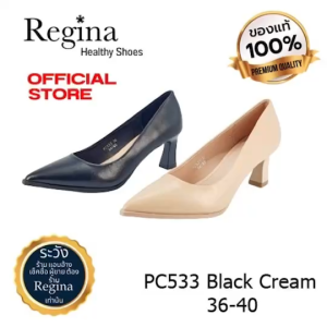 Regina รองเท้าคัทชูส้นสูง 2 นิ้ว รองเท้าเพื่อสุขภาพสำหรับผุ้หญิง รุ่น PC533 สวมใส่สบายตลอดวัน มี 2 สี สีดำ สีครีม
