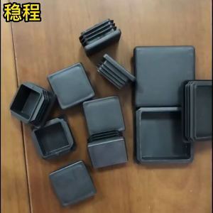 100pcs Premium Plastic Chair Leg Caps for Furniture Safety - Durable Square Tubular End Caps in Black