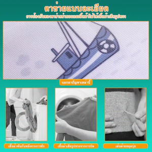ถุงซักผ้า ถนอมชุดชั้นใน แบบตาข่ายซักผ้ามีหลายขนาดให้เลือก ถุงถนอมผ้า อเนกประสงค์ ถุงซักผ้าอเนกประสงค์ ถุงซักถนอมผ้า พร้อมส่งในไทย