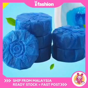 iFASHION 1836 READY STOCK Toilet Bowl Automatic Cleaner Treasure Blue Tablet Block Flush Cleaner Pembersih Mangkuk Tandas