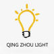 Qingzhou Light